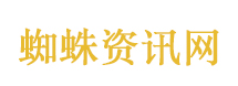 史上最大IPO就要来了